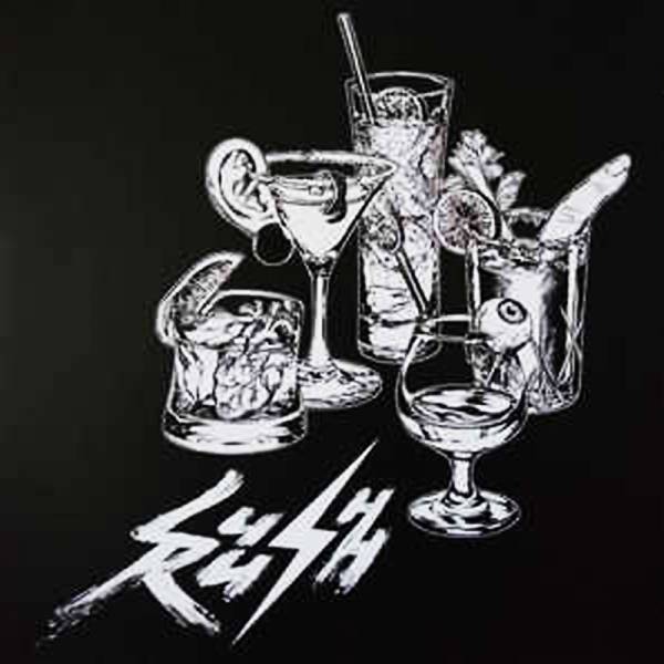 Lush Rush - s/t, 7" lim. 300, verschiedene Farben