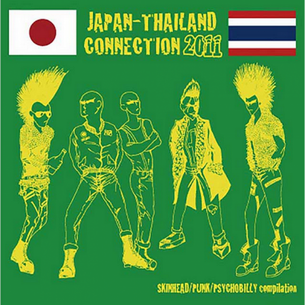 V/A Japan - Thailand Connection 2011, CD