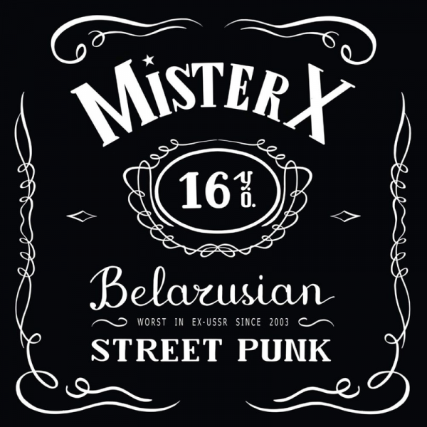 Mister X - Worst in Ex-USSR since 2003, LP schwarz