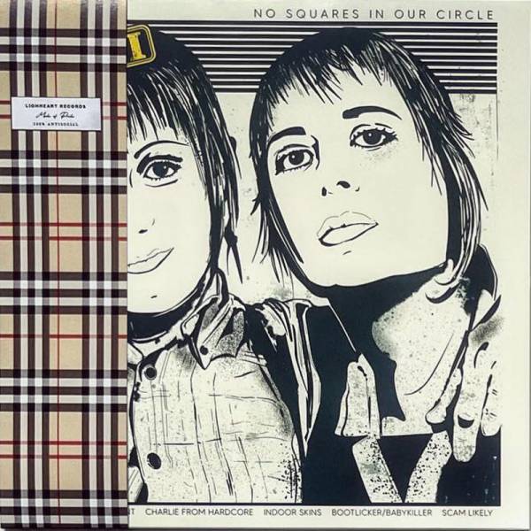 Conservative Military Image - No squares in our circle, 12" Lionheart Edition