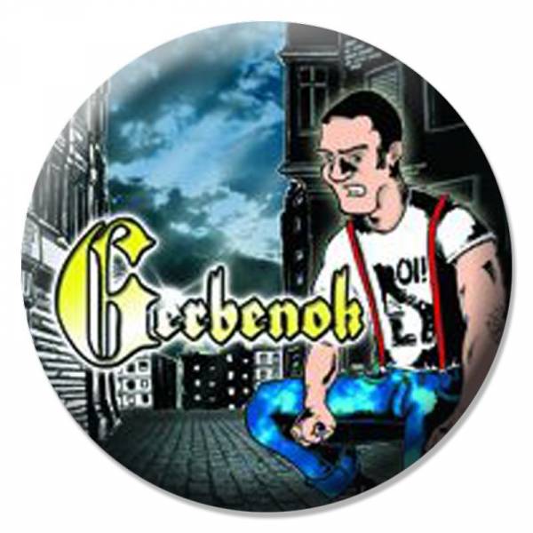 Gerbenok - Skin, Button B057