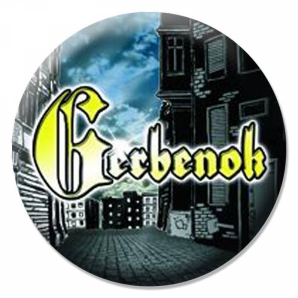 Gerbenok - Schriftzug, Button B055