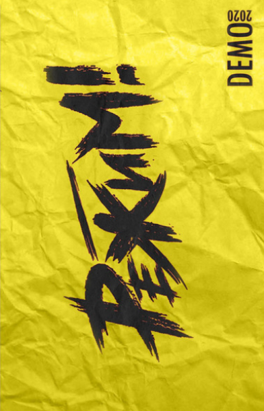 Режим! - Demo 2020, Kassette lim. 100